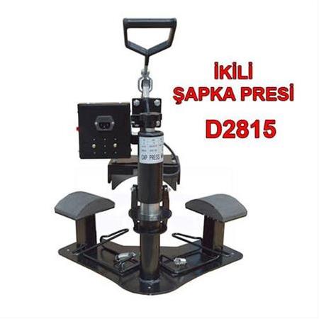 Şapka Transfer Baskı Presi 2 li