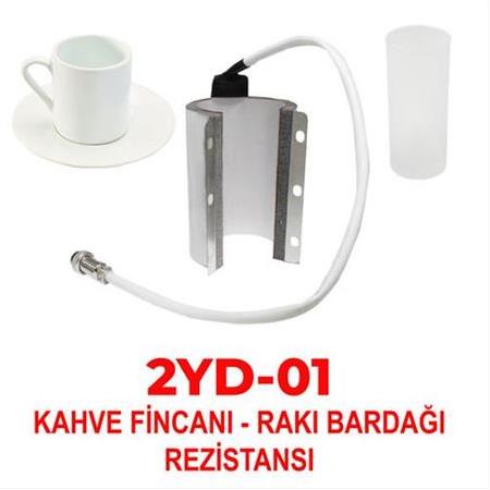 Eski Versiyon Kahve Fincan Rezistansı (MP2105 , MP3105 Kupa Presleri İçin)